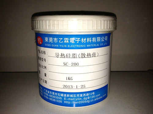 hermal grease-SC-200